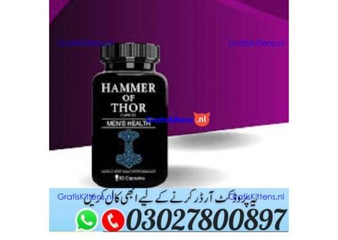 Hammer of Thor Capsules in Pakistan ^ 030.27800897 ) Shop Now
