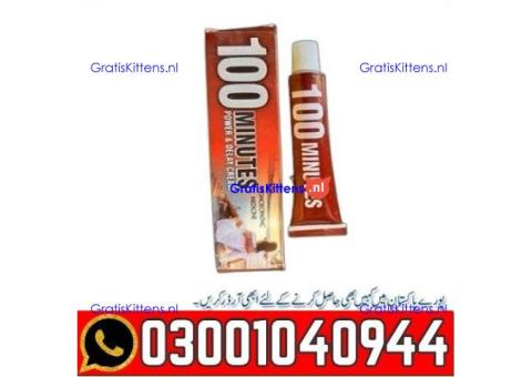100 Minutes Delay Cream in Pakistan | 0300=1040944 ^ Call now
