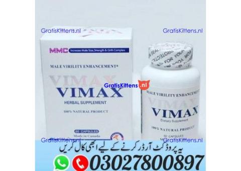 Vimax Capsule for Men in Pakistan ^ 030.27800897 ) Shop Now