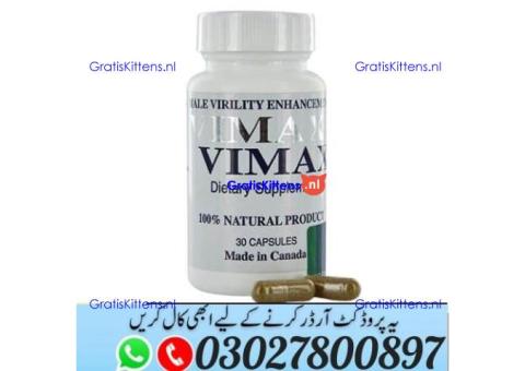 Vimax Capsules in Pakistan ^ 030.27800897 ) Shop Now