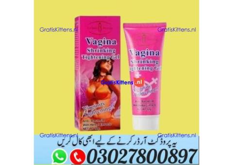 Vagina Tightening Gel in Pakistan ^ 030.27800897 ) Shop Now