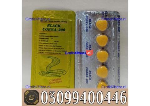 Black Cobra 200 Mg Tablet in Lahore | 0309|9400446 | Shop Now