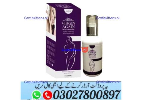 Virgin Again Tightening Gel in Pakistan ^ 030.27800897 ) Shop Now