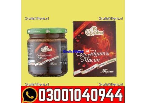 Sidra Epimedium Macun in Pakistan | 0300=1040944 ^ Call now