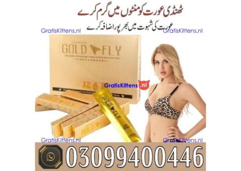 Spanish Gold Fly Drops in Lahore | 0309|9400446 | Shop Now