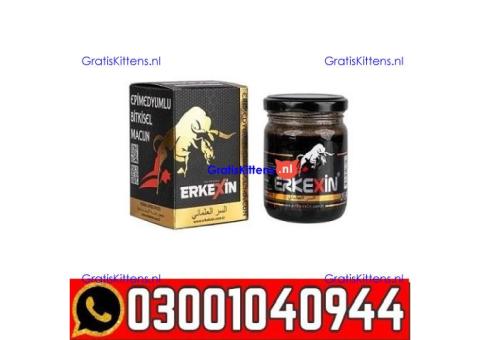 Erkexin Epimedium Herbal Mixed Paste in Pakistan | 0300=1040944 ^ Call now