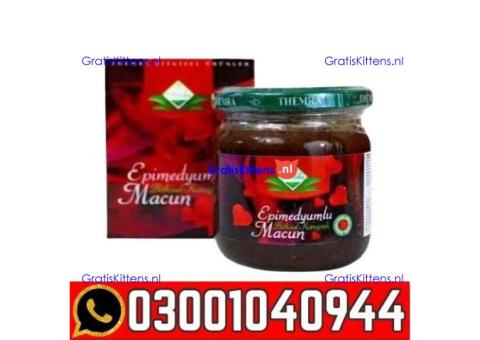 Epimedium Macun Turkish Honey In Pakistan | 0300=1040944 ^ Call now