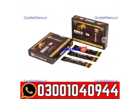 Erkexin Epimedium Mixed Stick Paste in Pakistan | 0300=1040944 ^ Call now