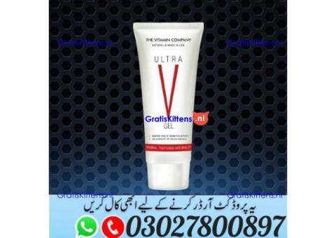 Ultra V Vagina Tightening Gel in Pakistan ^ 030.27800897 ) Shop Now