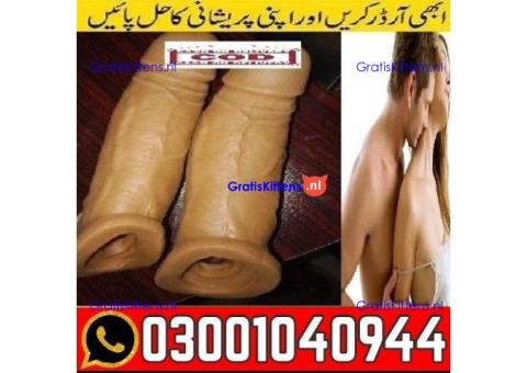 Dragon Condom in Pakistan | 0300=1040944 ^ Call now