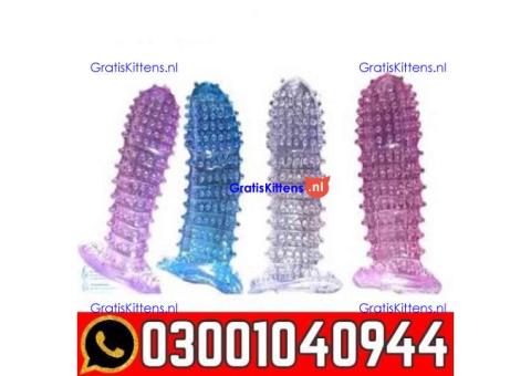 Extra Dotted Silicone Condoms in Pakistan | 0300=1040944 ^ Call now
