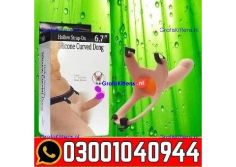Silicon Condom with Belt in Pakistan | 0300=1040944 ^ Call now