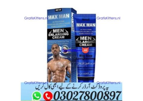 Maxman Penis Enlargement Gel in Pakistan ^ 030.27800897 ) Shop Now