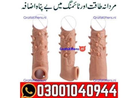 Dragon Dotted Condom in Pakistan | 0300=1040944 ^ Call now