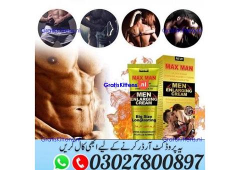 Maxman Enlarging Gel in Pakistan ^ 030.27800897 ) Shop Now