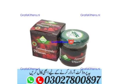 Turkish Epimedium Honey in Pakistan ^ 030.27800897 ) Shop Now
