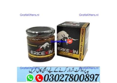 Erkexin Turkish Macun in Pakistan ^ 030.27800897 ) Shop Now