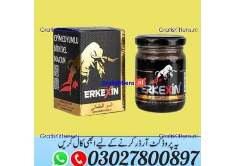 Erkexin Epimedium Macun in Pakistan ^ 030.27800897 ) Shop Now