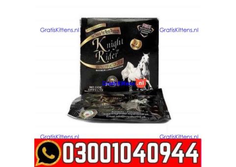 Knight Rider Condom in Pakistan | 0300=1040944 ^ Call now