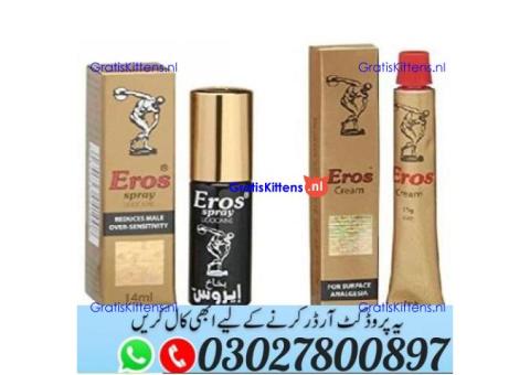 Eros Timing Cream in Pakistan ^ 030.27800897 ) Shop Now