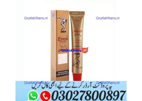 Eros Delay Cream for Men in Pakistan ^ 030.27800897 ) Shop Now