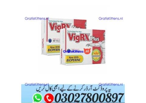 Vigrx Plus Tablets in Pakistan ^ 030.27800897 ) Shop Now