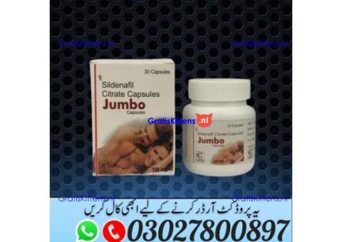 Jumbo Sildenafil Citrate Capsule in Pakistan ^ 030.27800897 ) Shop Now