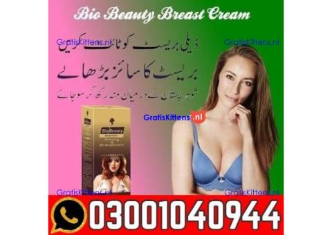 Bio Beauty Breast Enlargement Cream in Pakistan | 0300=1040944 ^ Call now