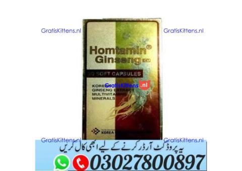 Multivitamin with Ginseng in Pakistan ^ 030.27800897 ) Shop Now
