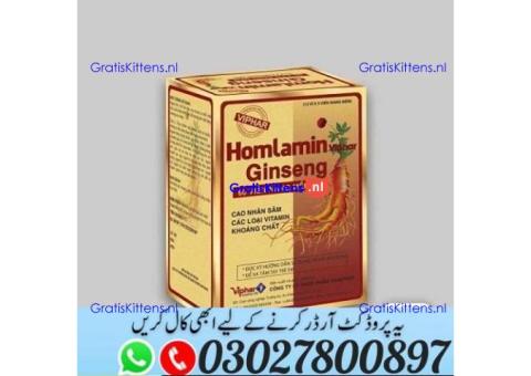 Hompolimin Ginseng Multivitamin Capsules in Pakistan ^ 030.27800897 ) Shop Now