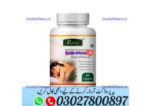 Big Penis USA Capsules in Pakistan ^ 030.27800897 ) Shop Now
