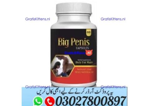 Big Penis Capsule in Pakistan ^ 030.27800897 ) Shop Now