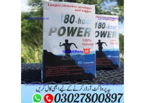 180-Hour Power Capsule in Pakistan ^ 030.27800897 ) Shop Now