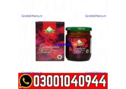Turkish Honey in Pakistan | 0300=1040944 ^ Call now