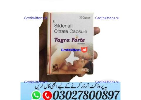 Tagra Forte Capsule in Pakistan ^ 030.27800897 ) Shop Now