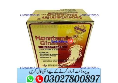 Red Ginseng in Pakistan ^ 030.27800897 ) Shop Now