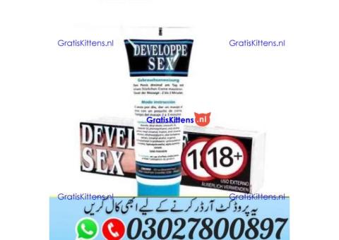 Developpe Sex Cream in Pakistan ^ 030.27800897 ) Shop Now
