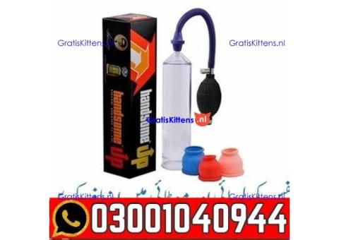 Handsome Pump in Pakistan | 0300=1040944 ^ Call now