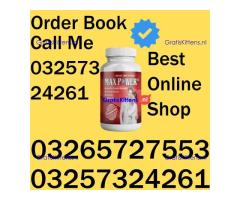 Max Power Capsules In Islamabad  ! 03257324261 ~ Shop Visit