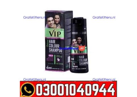 VIP Hair Color Shampoo in Pakistan | 0300=1040944 ^ Call now