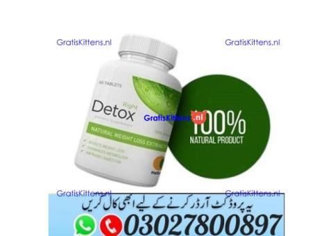 Right Detox Price in Pakistan ^ 030.27800897 ) Shop Now