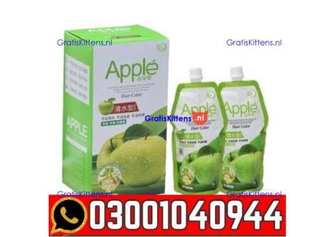 Apple Hair Color Dark Brown in Pakistan | 0300=1040944 ^ Call now