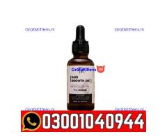 Hair Growth Oil in Pakistan | 0300=1040944 ^ Call now