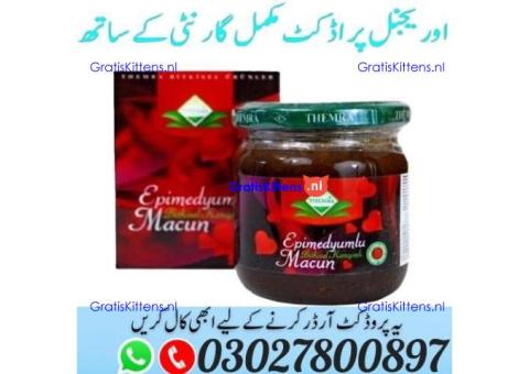 Epimedium Macun Price in Pakistan ^ 030.27800897 ) Shop Now
