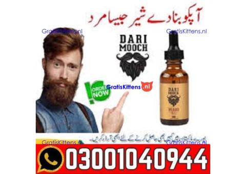 Dari Mooch Beard Oil in Pakistan | 0300=1040944 ^ Call now
