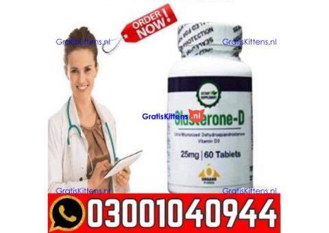 Glasterone D Tablet in Pakistan | 0300=1040944 ^ Call now