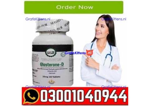 Glasterone D Supplement in Pakistan | 0300=1040944 ^ Call now