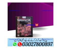 Wenick Capsule for Men Pakistan ^ 030.27800897 ) Shop Now