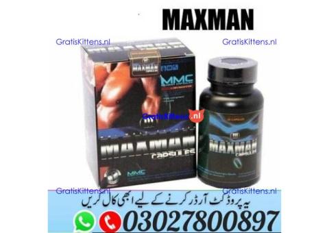 Maxman Capsules in Pakistan ^ 030.27800897 ) Shop Now