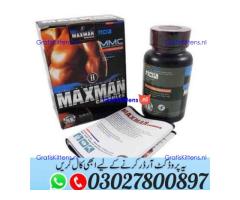 Maxman II Capsules in Pakistan ^ 030.27800897 ) Shop Now